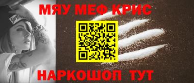 a pvp Заволжье