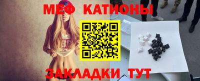 a pvp Заволжье
